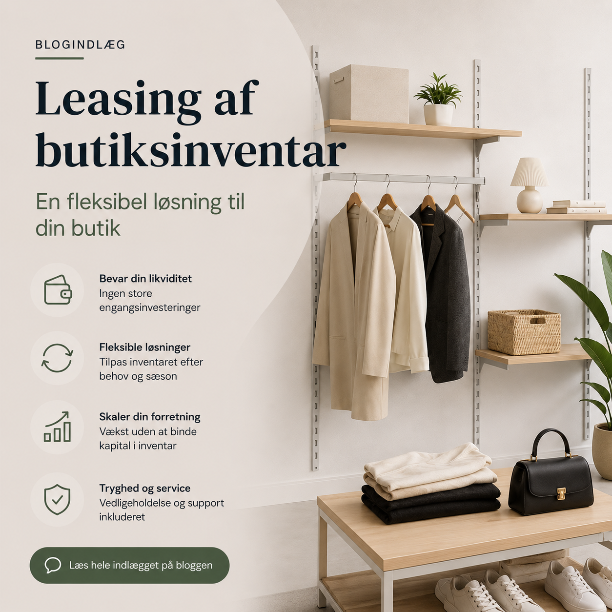 Leasing af inventar – få mere frihed til at udvikle din butik